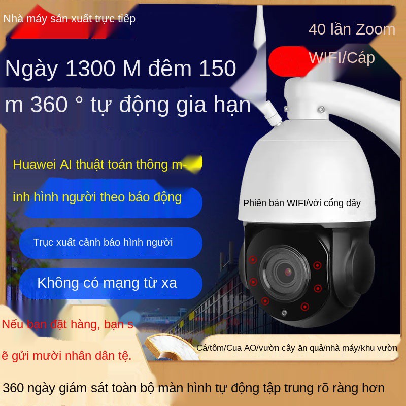 ◈♘♝Camera 4G điện thoại di động giao thông từ xa WIFI vườn cá ao giám sát ngoài trời để xem 1 km