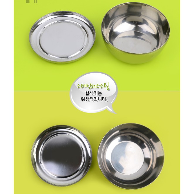 Bát Inox 2 Lớp. Chân Không Cách nhiệt Hàn Quốc Có nắp
