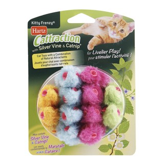 Đồ chơi cho mèo có catnip