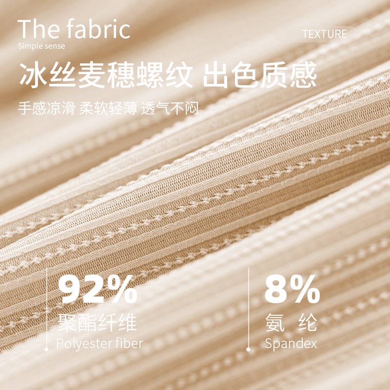 Quần Short Legging Bảo Hộ Chống Lóa Phối Ren Màu Trắng Cho Nữ