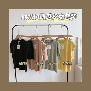 1205BT- Bộ trơn mặc nhà cho nữ