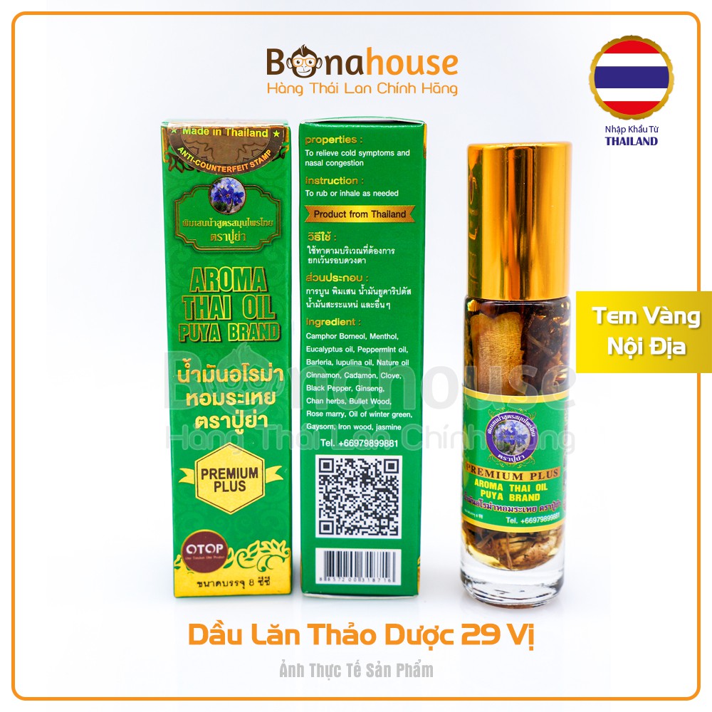 01 Dầu 29 Vị Thảo Dược OTOP PUYA BRAND Thái Lan 8ml