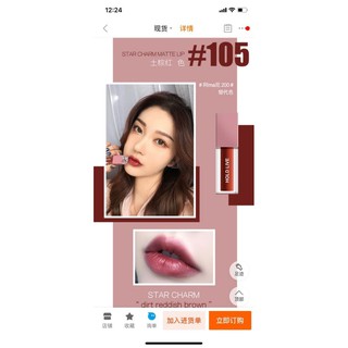 Son Holdlive Nắp Đá
