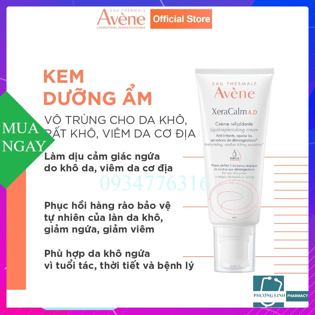 [CHÍNH HÃNG] Kem dưỡng ẩm vô trùng cho da khô, rất khô, viêm da cơ địa AVÈNE XERACALM A.D CREAM 200ml