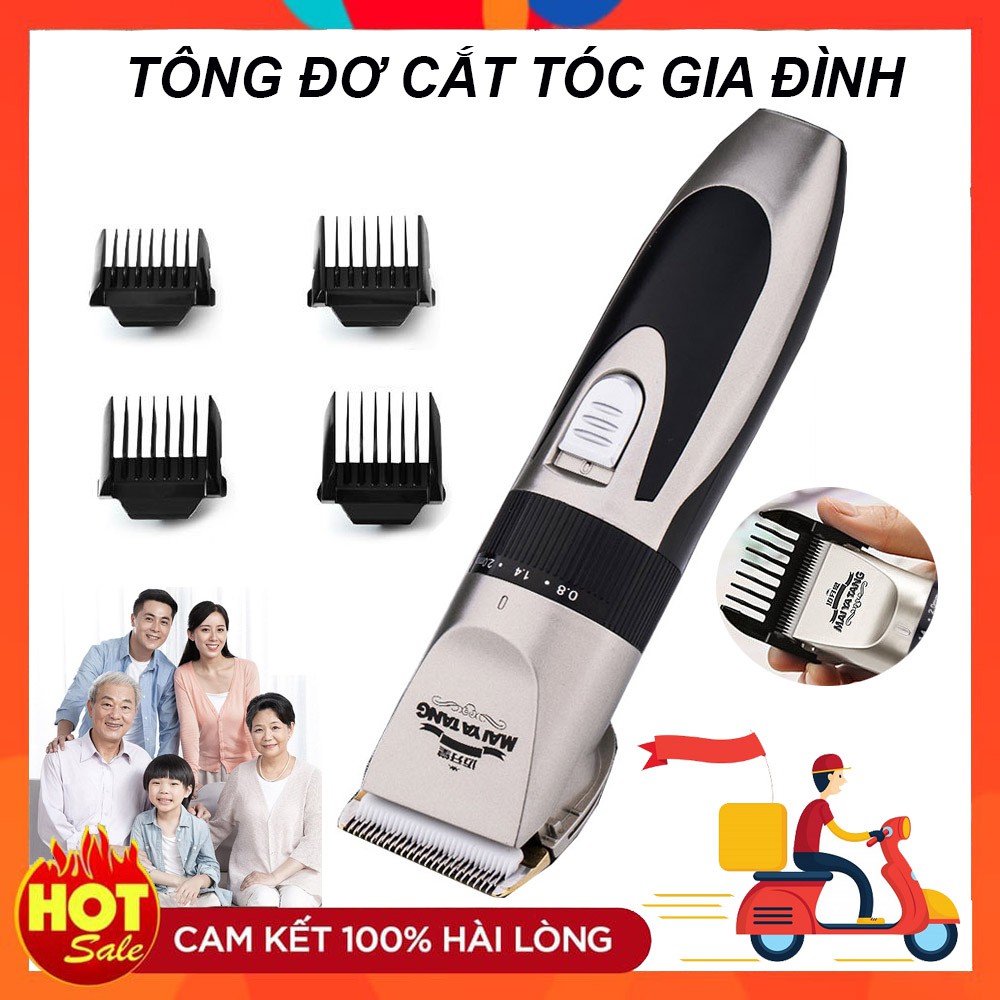 [BH 1 ĐỔI 1] TÔNG ĐƠ CẮT TÓC, TÔNG ĐƠ CẮT TÓC GIA ĐÌNH CHUYÊN NGHIỆP, BẢO HÀNH 1 ĐỔI 1 MỚI TRONG 7 NGÀY, MUA NGAY