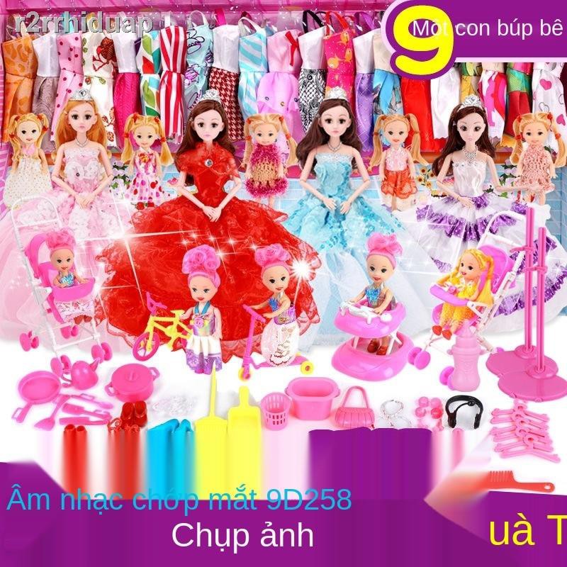 Hộp bộ váy cưới Barbie gồm 108 cái 6 món lớn