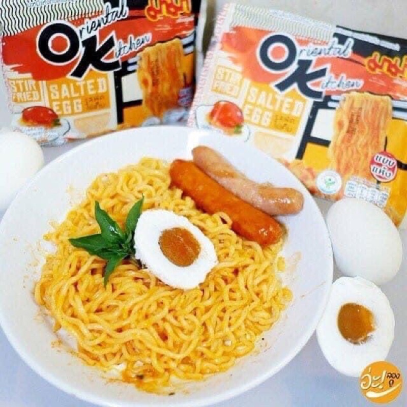Mì trộn OK trứng muối , phô mai Thái Lan 19k/ 1 gói 85gr