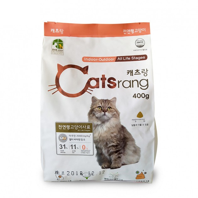 Thức ăn/ Hạt khô Catsrang - Hàn Quốc, dễ tiêu hóa, giàu dinh dưỡng dành cho mèo mọi lứa tuổi gói 400g