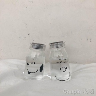 BÌNH NƯỚC THUỶ TINH SNOPPY