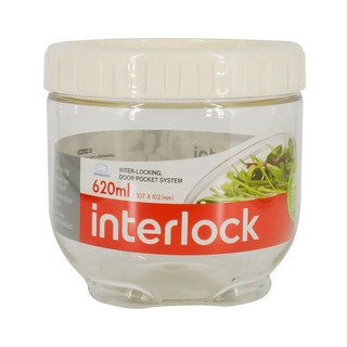 Hộp đựng thực phẩm 500ml + 620ml interlock lock&lock inl401w