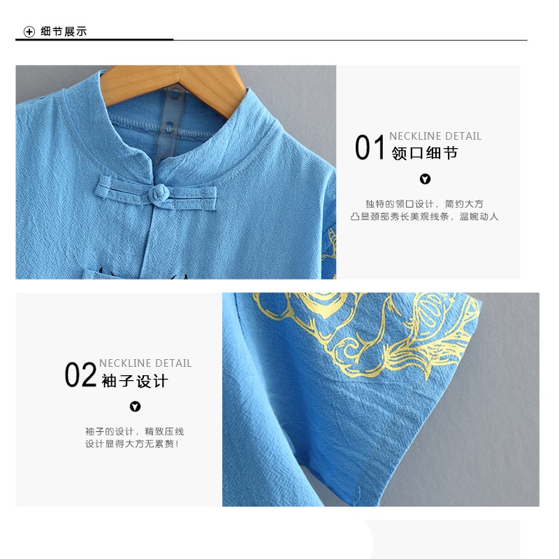 Bộ Đồ Hán Phục Năm Mới Vải Cotton Lanh Kiểu Trung Hoa Retro Cá Tính Cho Bé Trai