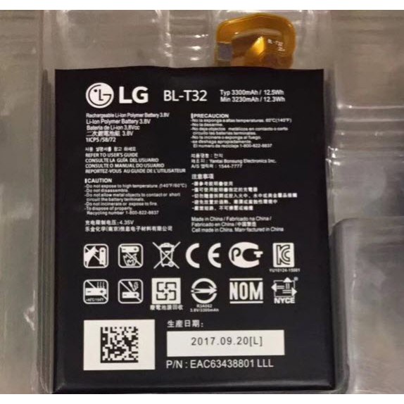 Pin LG G6/H870/H871/F900/BL-T32