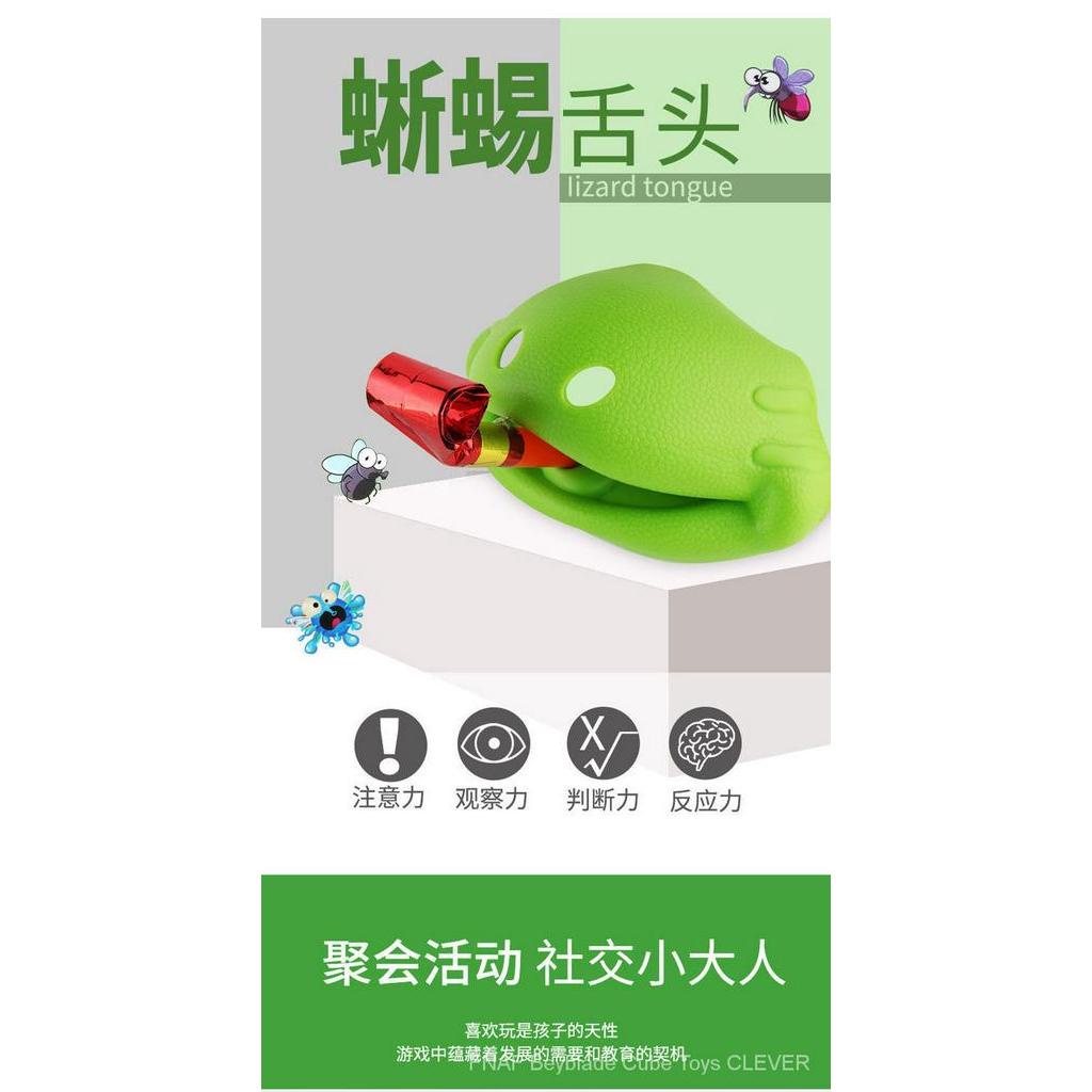 Đồ Chơi Tạo Hình Con Ếch Sáng Tạo Cho Bé