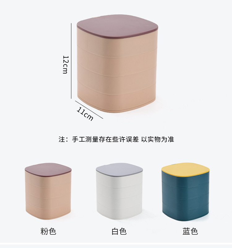 Hộp đựng mỹ phẩm để bàn nhiều ngăn có thể xoay tiện dụng