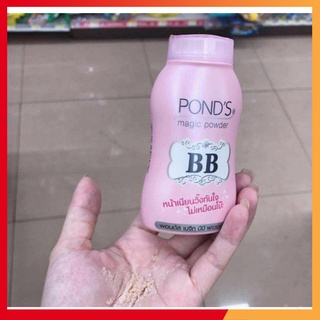 Phấn BB Pond's