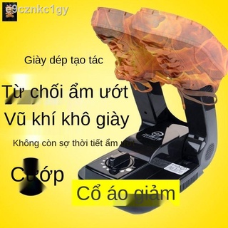 HOT- [ Ảnh thật ]Máy sấy giày thông minh Qundele Home Bozhimei Khử mùi trùng Bộ có thể gập lại