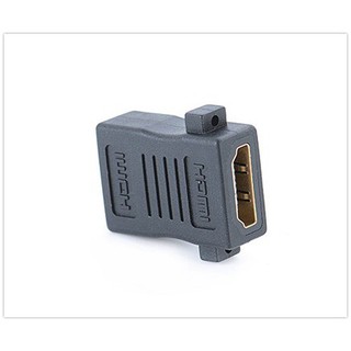 [Mã ELHACE giảm 4% đơn 300K] Jack Nối Dây HDMI (Nối Dài Dây HDMI) - HDCV