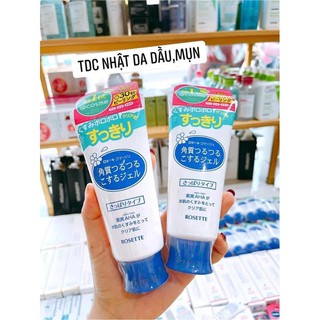 TẨY DA CHẾT ROSETTE [Hàng_Nhật_Chuẩn]