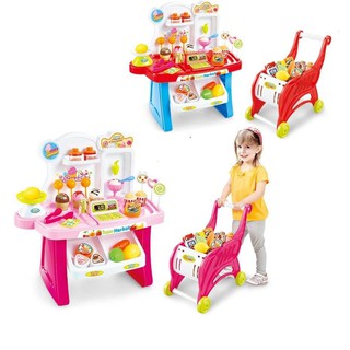 ĐỒ CHƠI SIÊU THỊ MINI CHO BÉ - 1 MÁY TÍNH TIỀN QUẦY KEM VÀ 1 XE ĐẨY SIÊU THỊ