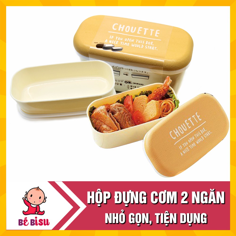 Hộp cơm bento hai tầng Yamada- Hàng nội địa Nhật