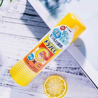 {HÀNG AUTH} Sửa Rửa Mặt CC MELANO