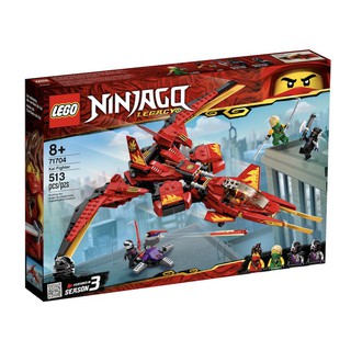 Bộ lắp ráp LEGO NINJAGO Máy Bay Tiêm Kích Của Kai 71704 (513 chi tiết)