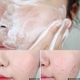 SỮA RỬA MẶT INNISFREE TRO NÚI LỬA