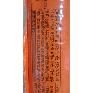 Xúc xích champion hàn quốc - 참피온 소세지