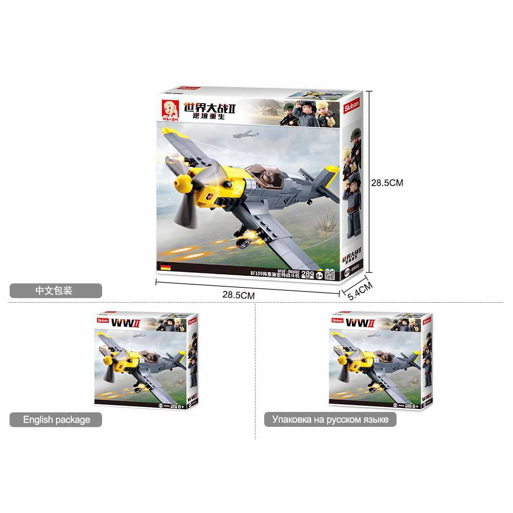 Mô Hình Lắp Ráp Máy Bay Chiến Đấu Messischmitt 289 Mảnh Chất Lượng Cao Trang Trí Đa Dụng