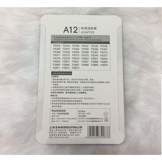 Dây Sạc Máy Cạo Râu Flyco A12