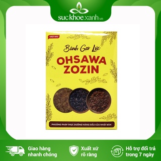 Bánh gạo lứt Oshawa Zozin tốt cho người tiểu đường và tim mạch - Hàng chính hãng