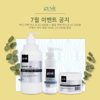 Serum trắng da body- trắng như truyền (sản phẩm dòng spa nội địa Hàn) #Genie