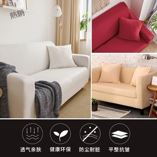 Vỏ Bọc Ghế Sofa Co Giãn Màu Trắng Đơn Giản