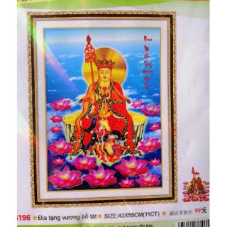 Tranh thêu chữ thập Địa Tạng Vương bồ tát (chưa thêu) DV6196