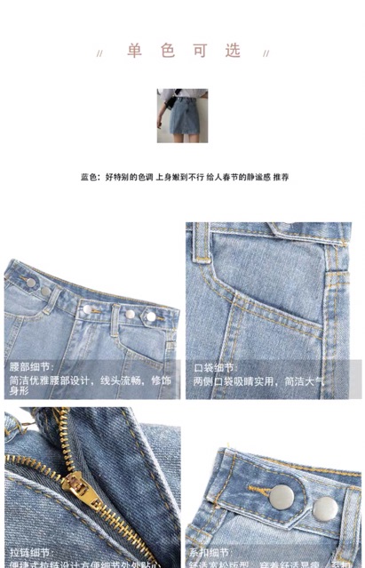 CV4_ Chân váy ngắn chữ a lưng cao phong cách ulzzang | BigBuy360 - bigbuy360.vn