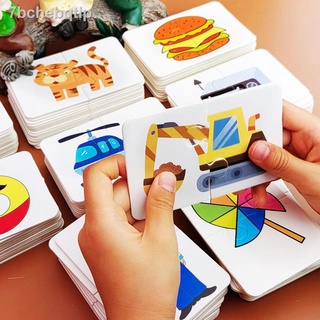 [ 𝐇𝐎𝐓 𝐃𝐄𝐀𝐋]Giáo dục mầm non khai sáng câu đố 3 tuổi nhận thức bé trai và gái đồ chơi lắp ráp 2 thẻ đầu vào cấp