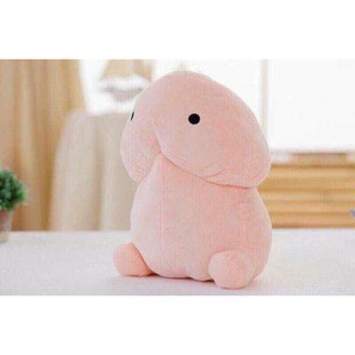 Gối ôm hình ciu siêu cưng