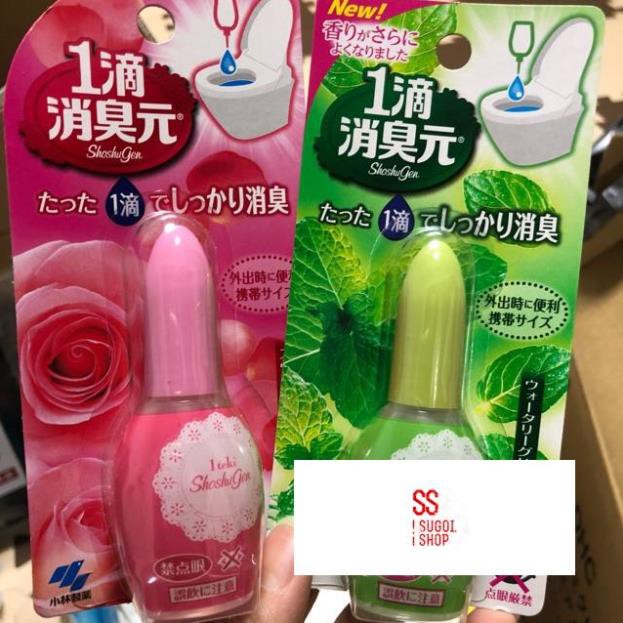 Nước hoa bồn cầu, dung dịch làm thơm bồn cầu kobayashi 20 ml