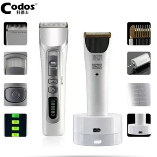 Tông đơ cắt tóc Codos CHC-916