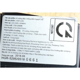 Vỉ Nướng Điện Happy Cook HGR-5295