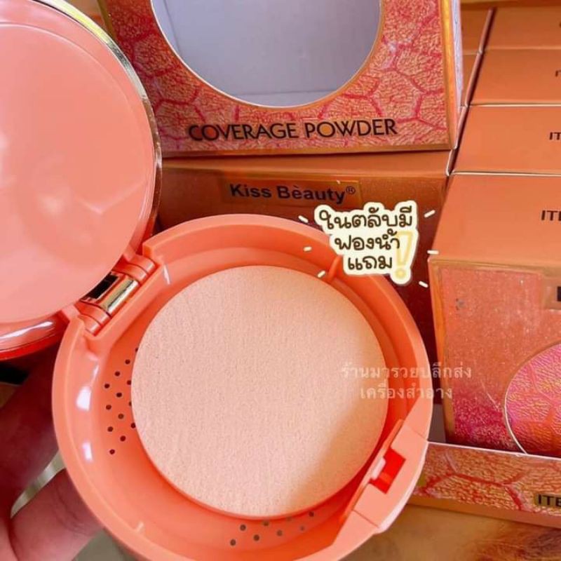 ✨ PHẤN NÉN KIỀM DẦU KISS BEAUTY 2 TẦNG COVERAGE POWDER NỘI ĐỊA TRUNG ✨