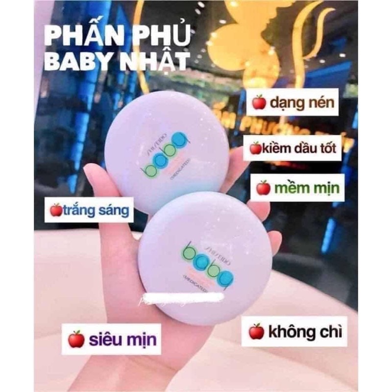 Phấn Phủ Baby Shishedo