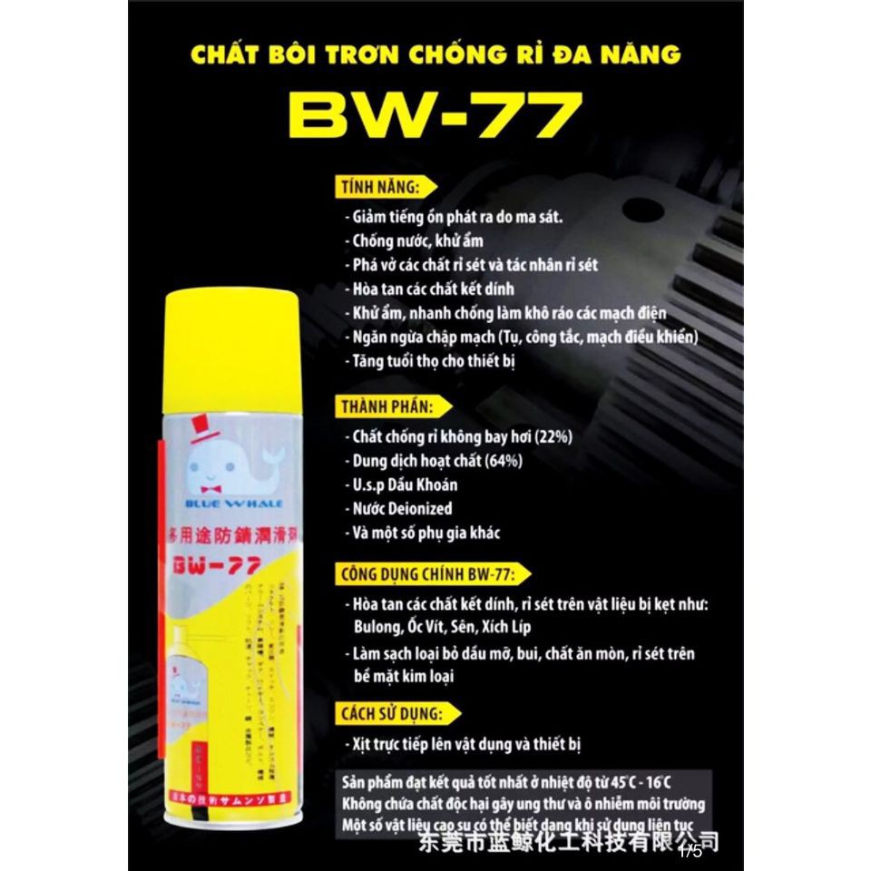 CHAI XỊT BÔI TRƠN - CHỐNG RỈ BW-77 ĐA NĂNG (5 TRONG 1)