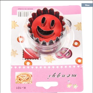 [COOKIE] - Khuôn cookie mặt cười