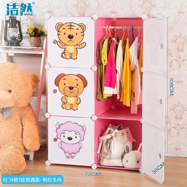 FREESHIP 99K TOÀN QUỐC_{GIÁ HUỶ DIỆT SIZE SÂU 47cm}. Tủ quần áo lắp ghép 6 ô. Tặng kèm 1 treo đồ.