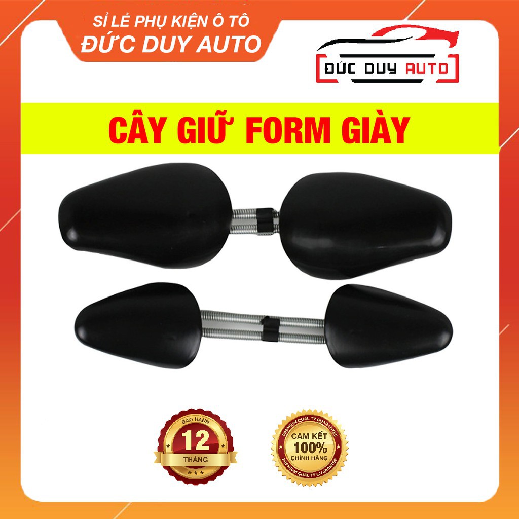 Cây giữ form giày( Loại to ) - leean19