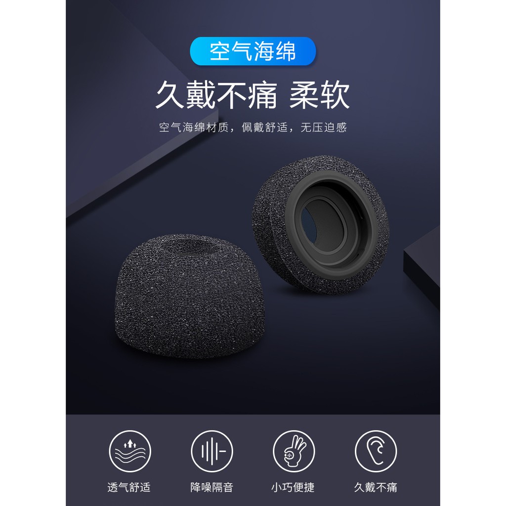 Phù Hợp Nút Bọc Đầu Tai Nghe Bằng Cotton Chống Rơi Giảm Tiếng Ồn Cho Airpods Pro3