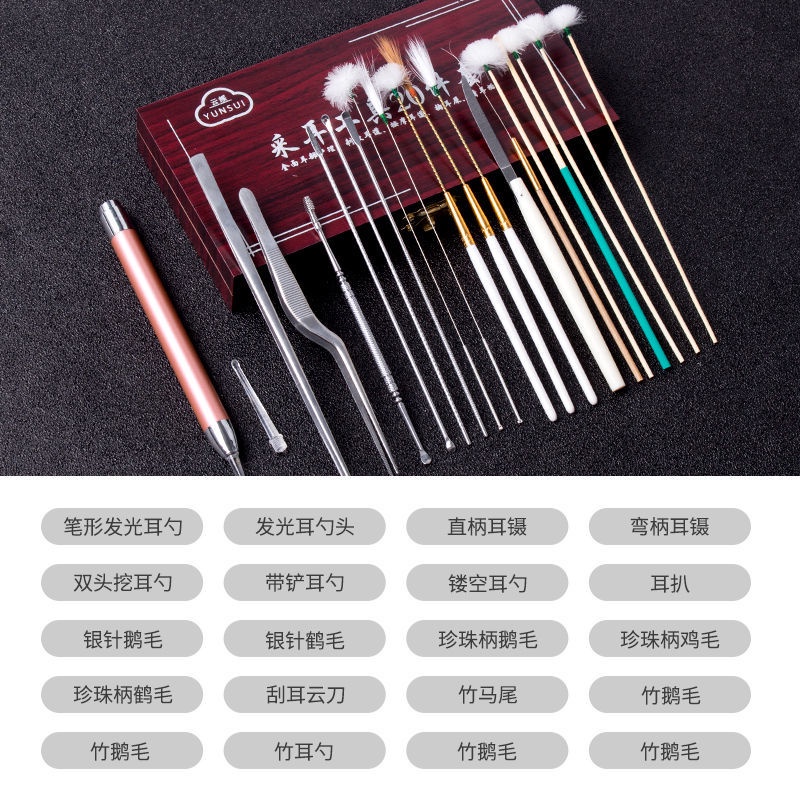 Bộ 20 Cây Nhíp Lấy Ráy Tai Lông Ngỗng Phát Sáng Chuyên Nghiệp