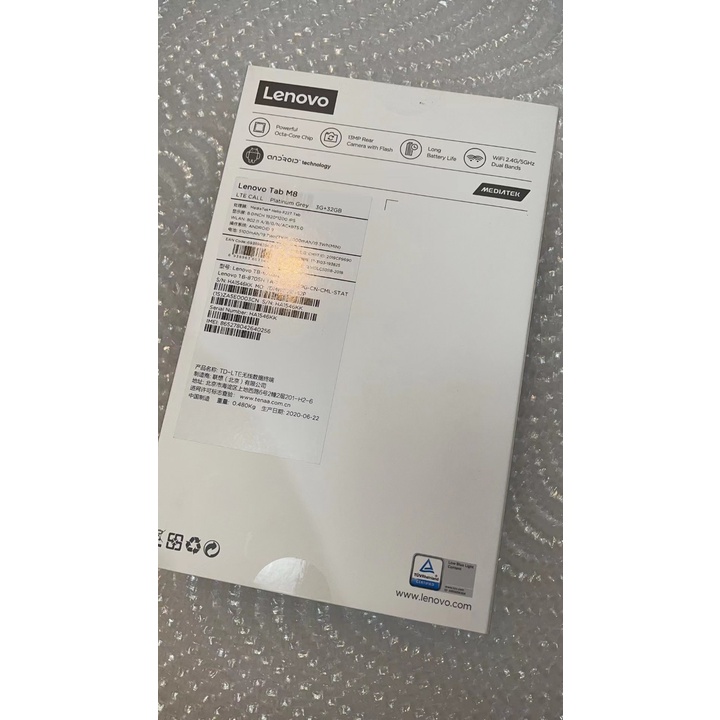 [Tặng đế dựng, phần mềm vip tienganh123]Máy tính bảng Lenovo Tab M8 TB-8505X 3GB/32GB 4glte | BigBuy360 - bigbuy360.vn