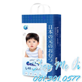 [PHIÊN BẢN CAO CẤP] BỈM GOLDGI QUẦN NỘI ĐỊA NHẬT L48 CHO BÉ TỪ 9-14KG (48 MIẾNG)